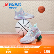 特步（XTEP）【戰眸】?jì)和@球鞋童鞋新款防滑運動(dòng)鞋中大童鞋學(xué)生籃球鞋 雪青紫【密網(wǎng)】 36 碼
