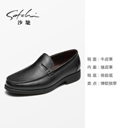 沙馳（SATCHI）男鞋皮鞋商務(wù)上班正裝通勤德比鞋軟底婚鞋皮牛皮透氣官方旗艦正品 黑色21782037Z 37 歐碼37(標準皮鞋尺碼38)
