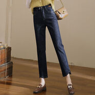 puhp女裝牛仔褲女高腰寬松哈倫褲2025秋季新款九分蘿卜顯瘦直筒老爹褲 藍(lán)灰色_[高品質(zhì)] 31 【2尺4】建議130-140斤