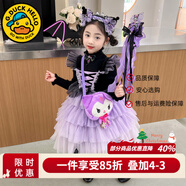 G.DUCKKIDS庫洛米衣服女童兒童連衣裙夏季洛麗塔公主裙生日裙子春秋圣誕服裝 吊帶紗裙+水貂絨毛衣 140 建議身高130-140cm9-10歲
