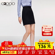G2000女裝春秋新款通勤職業(yè)正裝半身裙OL風商務A型一步裙93260142 黑色/99 XS