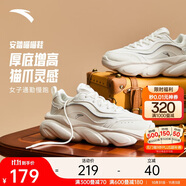 安踏喵喵鞋丨關(guān)曉彤同款休閑女鞋秋冬季革面厚底增高小白鞋老爹運(yùn)動(dòng)鞋