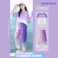 兒童套裝夏天女孩子衣服10歲以上小學(xué)生中大童女裝12歲-15歲初中 夏款紫色套裝 170 (建議身高155-165)