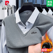 皮爾卡丹（pierre cardin）假兩件羊毛絨衫男士加絨加厚保暖毛衣冬季高端中年爸爸針織打底衫 8650【加 絨】灰綠 加厚 L 170【建議120-140斤】