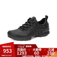 愛(ài)步（ECCO）運動(dòng)男女鞋透氣減震跑步鞋秋季新款 健步探索802834/802834 802833女款-黑色 35