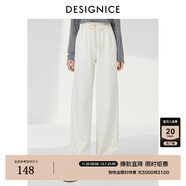 迪賽尼斯（DESIGNICE）2024年春季新款通勤風(fēng)簡(jiǎn)約寬松高腰衛褲百搭黑色休閑褲女 白色 M