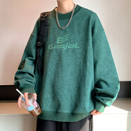 KLSJLA長(zhǎng)袖t恤男春秋季2024新款扎染圓領(lǐng)衛(wèi)衣男寬松帥氣青少年體恤上衣 892綠色 M 約95-110斤可穿