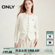 ONLY秋冬時(shí)尚簡(jiǎn)約溫柔純色寬松開(kāi)衫針織衫女|12433A006 A43 奶油白色 M (165) 84A