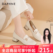 達芙妮官方單鞋女2025春夏新款樂(lè )福鞋女低跟時(shí)尚淑女穆勒鞋通勤百搭女鞋 米白色（珍珠水鉆款） 36