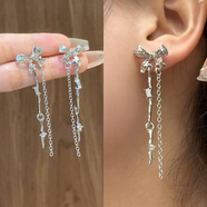 彌俏（MIQIAO）新娘耳飾輕奢蝴蝶珍珠流蘇耳環(huán) 日韓風(fēng)格2025新款長(cháng)款 女滿(mǎn)鉆流蘇 耳釘流蘇蝴蝶結