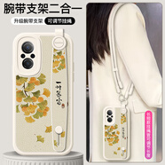 畫(huà)銘畫(huà) 適用華為nova10pro手機殼斜挎掛繩腕帶支架防摔Hi nova10青春版全包硅膠皮套保護套國潮中國風(fēng) 華為nova10青春版【白杏杏向富】斜挎掛繩