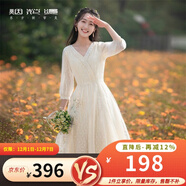 煙花燙v領(lǐng)氣質(zhì)連衣裙2025秋裝新款女裝高腰超仙網(wǎng)紗約會(huì )顯瘦裙子SD 玉雯 米色 S