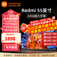 小米（MI）電視55英寸金屬全面屏120Hz高刷4K超高清智能雙頻wifi網絡藍牙語音家用辦公平板電視機 55英寸 小米電視55英寸高刷流暢運行 標配