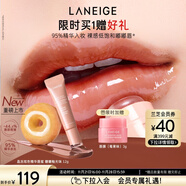 蘭芝（LANEIGE）晶凍炫色精華唇蜜 糖糖釉光味 12g