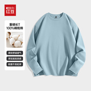 紅豆（Hodo）男士長(cháng)袖T恤春秋重磅純棉透氣吸汗內搭上衣學(xué)生款簡(jiǎn)約百搭打底衫t