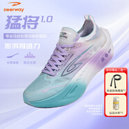 德?tīng)柣菝蛯?.0全掌碳板運動(dòng)男慢跑鞋女耐磨緩震透氣競速徒步馬拉松體測