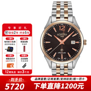 roamer 瑞士羅馬表 瑞士原裝進(jìn)口男士手表 全自動(dòng)機械表 防水腕表 瑞美 550660 49 65 50