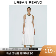 UR2025夏季新款女裝法式后背鏤空系帶無(wú)袖連衣裙UWM750050 本白 XL