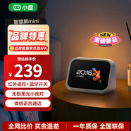小度智能屏Mini智能家居控制AI大模型微信通話(huà)智能音箱WiFi藍牙音響桌面鬧鐘海量音樂(lè )兒童機器人家庭屏 【爆款新品】智能屏Mini