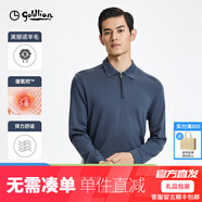 金利來(lái)（Goldlion）商務(wù)男士長(cháng)袖Polo衫純色拉鏈翻領(lǐng)春夏新款 藍色-35新年 S (165)