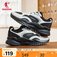 喬丹小千禧運動(dòng)鞋女鞋革面防水休閑鞋復古老爹鞋輕便厚底增高跑步鞋女