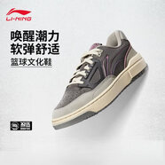李寧反伍BADFIVE新秀籃球文化鞋男女同款冬季新款板鞋ABCV031 煤煙灰/月表灰/晶石紫-1 【不涂碼】 43
