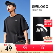 安踏（ANTA）【快干棉】T恤男女同款2025夏季情侶吸濕排汗LOGO寬松休閑短袖t恤 【小logo】基礎(chǔ)黑8125-6 L /男175 女170