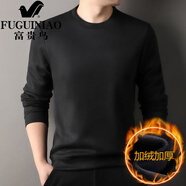 富貴鳥(niǎo)（FUGUINIAO）長(cháng)袖加絨衛衣男2025年秋冬季圓領(lǐng)韓版休閑基礎t恤潮流純色打底衫 黑色 M