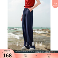 三彩2025秋款松緊腰寬松仿牛仔直筒褲休閑褲垂感長(zhǎng)褲M 深海藍(lán) L 165/72A