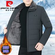 皮爾卡丹中年男加絨棉衣新款加厚棉服爸爸裝冬裝外套中老年棉襖 WF-01款/深灰色【加.絨加棉】今年流行的輕奢品 XL 175 建議105-120斤