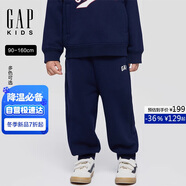 蓋璞【大小童同款】男女童2025秋季新款logo抓絨束腳褲衛褲805417