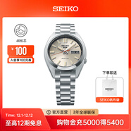 精工5號手表男女款復古運動(dòng)休閑中性時(shí)尚機械腕表情侶送禮 節日禮物 SRPK91K1