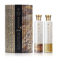 五糧液系列產(chǎn)品52度濃香型白酒收藏送禮擺柜【喜酒】 500mL 2瓶 春夏秋冬書(shū)畫(huà)雙絕文創(chuàng  )禮盒