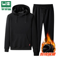 木林森（MULINSEN）運動(dòng)套裝男春秋季跑步休閑兩件套衣服男士開(kāi)衫連帽針織棉質(zhì)衛衣潮 套頭黑色-加絨 XL