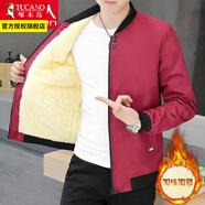 啄木鳥(niǎo)外套男秋冬季潮流寬松休閑男士夾克加絨加厚棒球棉服秋冬男裝衣服 四?？劬萍t色 XL 建議110-125斤