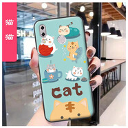 華碩ZENFONE 5/5Z手機殼ASUS ZS620KL/ZE620KL/X00QD/Z01RD 貓貓  軟殼 其他