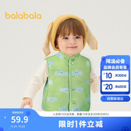 巴拉巴拉童裝加絨馬甲2025冬裝嬰兒背心羊羔絨兩面穿寶寶外套209425101203
