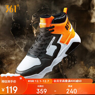 361°運動(dòng)鞋男獵刃冬季高幫減震增高休閑時(shí)尚板鞋子男672036615-3