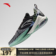 安踏（ANTA）速?zèng)Q6籃球鞋丨全掌氮科技籃球鞋穩(wěn)定支撐防滑耐磨運(yùn)動(dòng)鞋 城堡灰/基礎(chǔ)黑-2 42.5 42.5