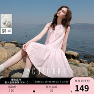 三彩獨醒2025夏季新款純棉連衣裙無(wú)袖背心裙寬松A字裙短裙F 蜜桃粉 M 160/84A