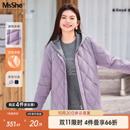 MsShe【假兩件撞色棉服】大碼女裝2025新款冬裝胖mm菱格夾棉衣連帽外套 桔梗紫色25年11月15日到貨 2XL