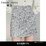 糖力【商場(chǎng)同款】銀色星光短裙 精致亮片刺繡小香風(fēng)A字半身裙女 銀色 S