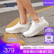 斯凱奇（Skechers）閃步鞋丨2025年新品男女款閃穿一腳蹬厚底減震輕盈健步鞋 男款-乳白色/OFWT 43.5