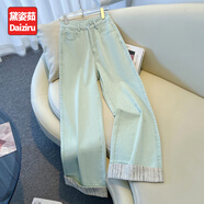 黛姿茹卷邊牛仔褲女秋冬季2025新款加絨闊腿褲寬松小個(gè)子高腰九分直筒褲 【春秋款】翡翠綠 常規 M (27) 【95-105斤】