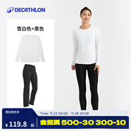 迪卡儂（DECATHLON）運動(dòng)褲女褲春秋寬松大碼休閑褲瑜伽褲修身顯瘦運動(dòng)褲直筒闊腿長(cháng)褲 運動(dòng)防曬女士長(cháng)袖T恤 白色 +黑色 2XL