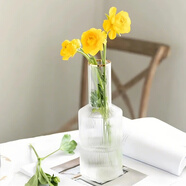 九千谷 花瓶北歐風(fēng)高級感插花仿真花花瓶束口豎條紋金口邊23cm1296