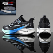 里奇.喬丹   RICKY JORDAN8pro跑鞋碳板運動(dòng)男鞋學(xué)生兒童網(wǎng)面通勤跑步鞋男休閑情侶女鞋 黑月色-新赤兔8pro【系帶款】配ZOOM全掌氣墊 33  ZOOM氣墊款建議拍大一碼