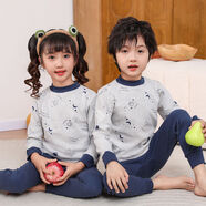 壹號鳳兒童內衣套裝保暖睡衣男孩家居服套裝女孩棉毛衫寶寶秋衣褲套 暗青色 藍灰星空（中領(lǐng)） 160 【建議身高 150-160】