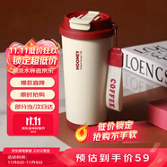 HOOMEY保溫杯陶瓷覆蓋內(nèi)膽咖啡杯男女生高顏值吸管水杯2025新款保冷杯子