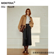 MOKITOUL國際一線(xiàn)品牌灰色毛呢闊腿褲休閑褲褲子女2025秋冬寬松直筒闊腿褲 古銅咖 26 (90-100斤)